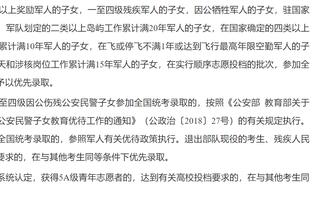 沃格尔谈戈登5中0：下一场比赛他可以5中5 他就是那类型球员